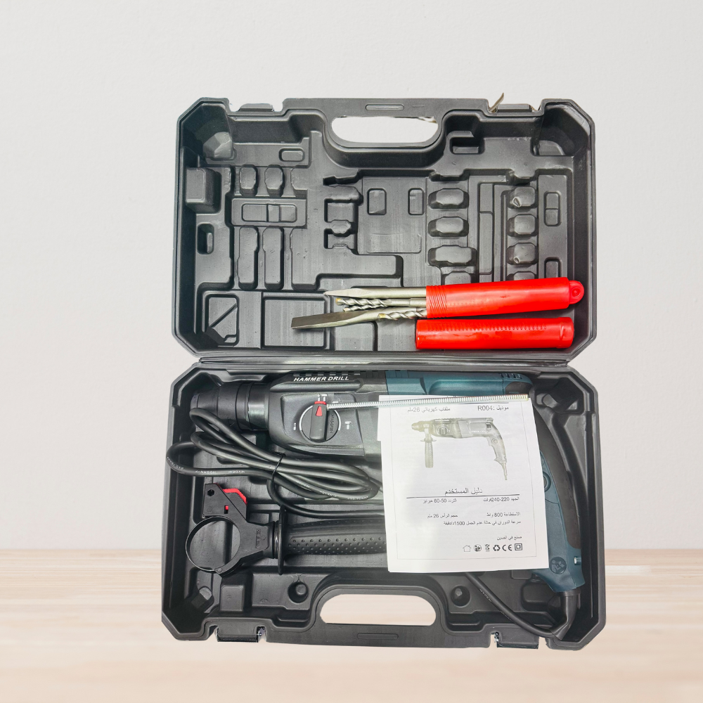 Rotary Hammer Drill, 26mm 800W – SDS-Plus, Variable Speed