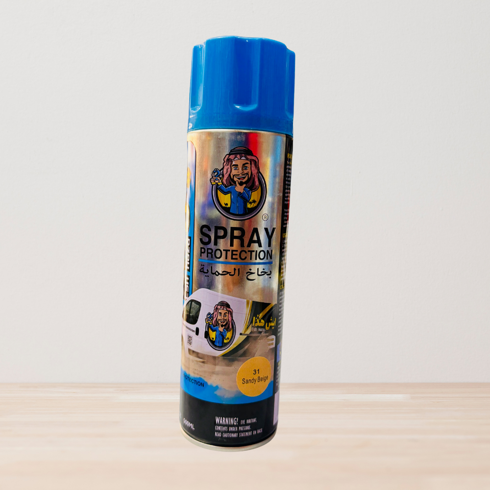 Esh Haza Multi-Purpose Sand Spray Protection for Vehicles - Beige (500ml)