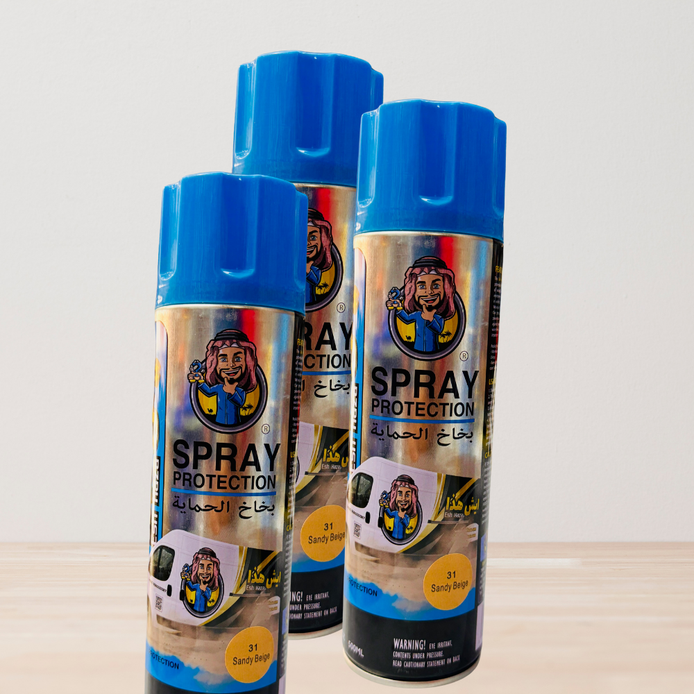 Esh Haza Multi-Purpose Sand Spray Protection for Vehicles - Beige (500ml)
