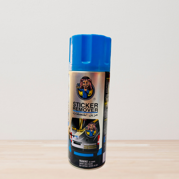 Esh Haza Sticker Remover Spray