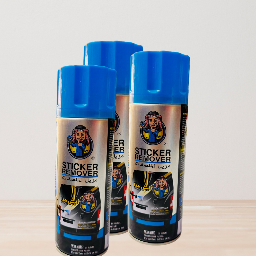 Esh Haza Sticker Remover Spray