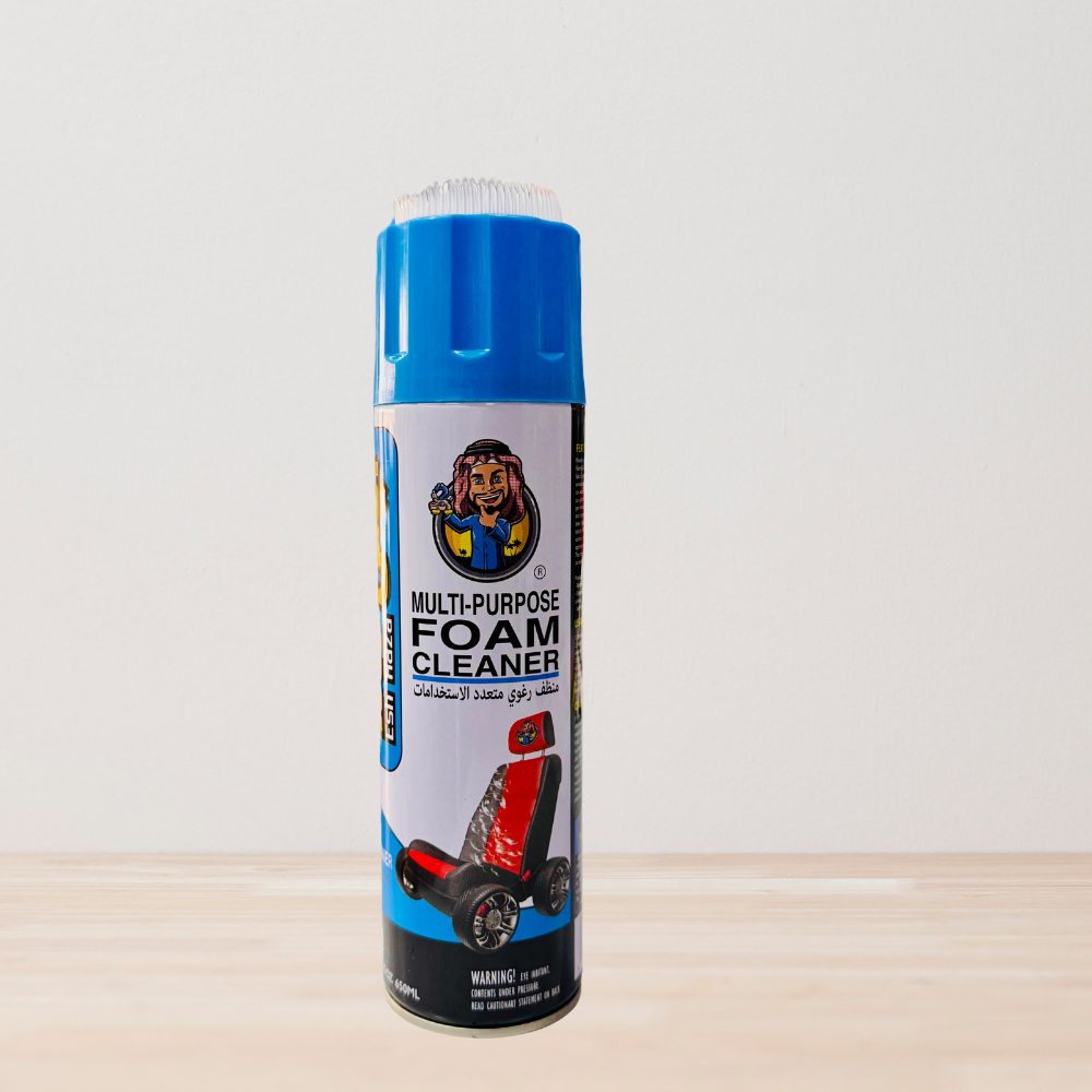 Esh Haza Multi-Purpose Foam Cleaner (650ml)