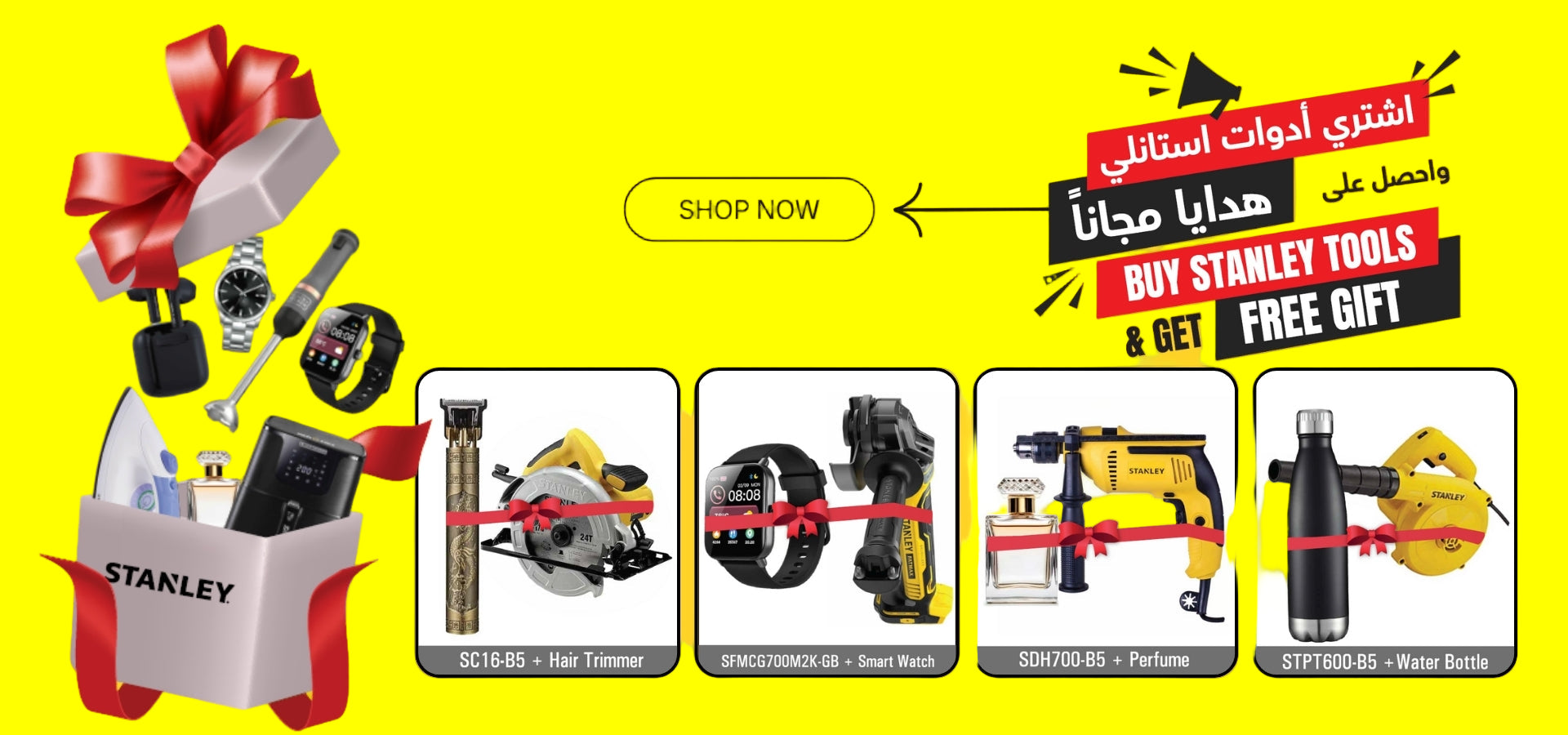 slider image slider_item_YGYDUP
