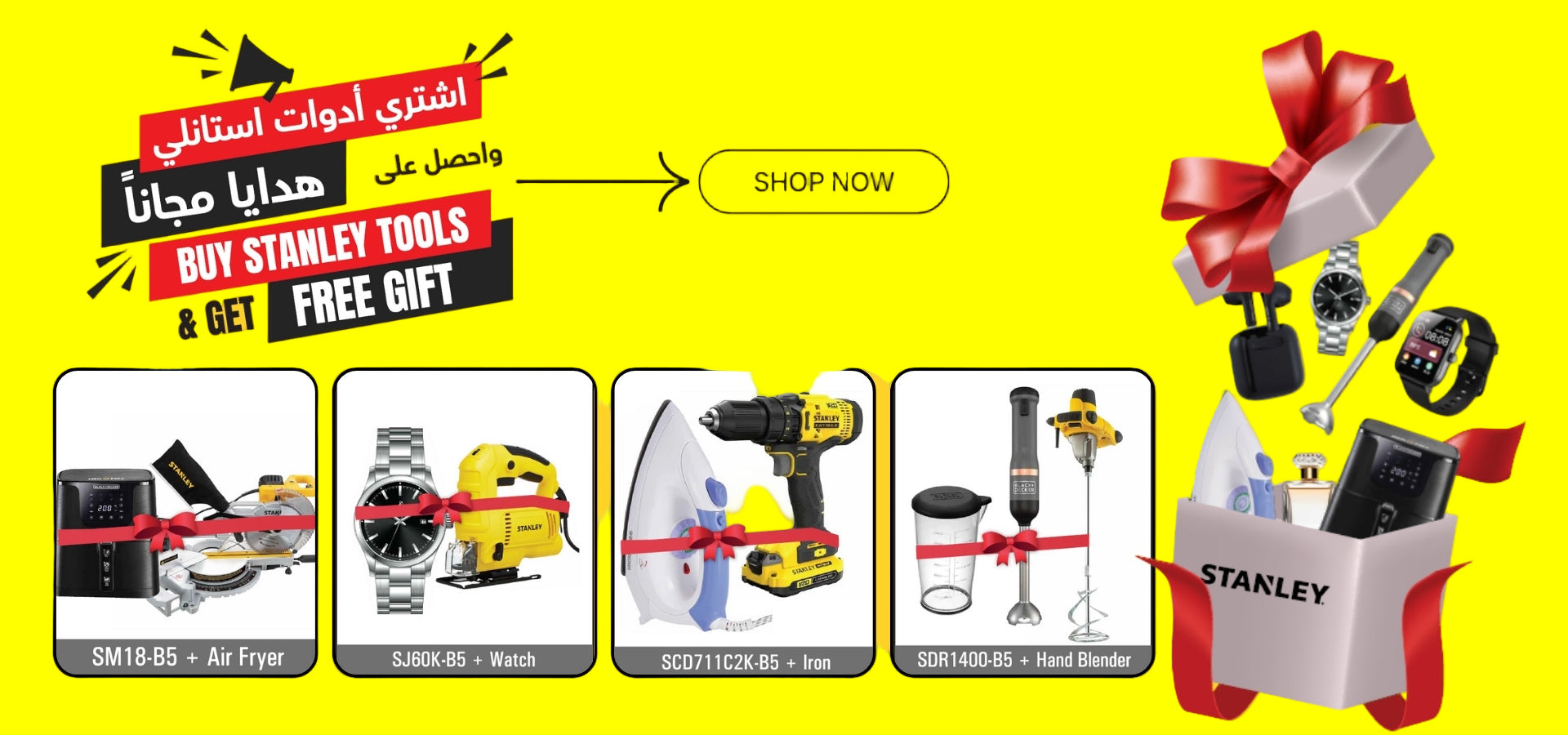 slider image slider_item_DcV9qg